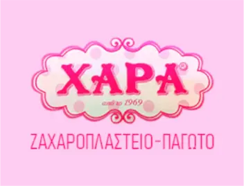04 xara zaxaroplasteio